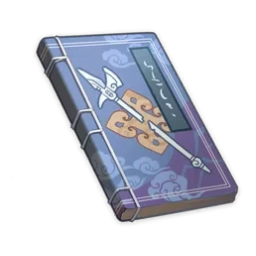Legend of the Shattered Halberd