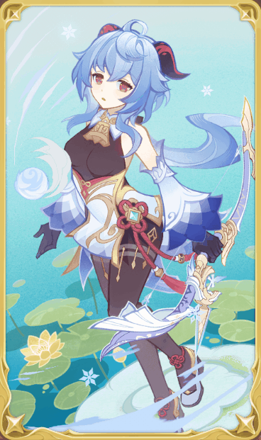 甘雨 - 原神 - HoYoWiki