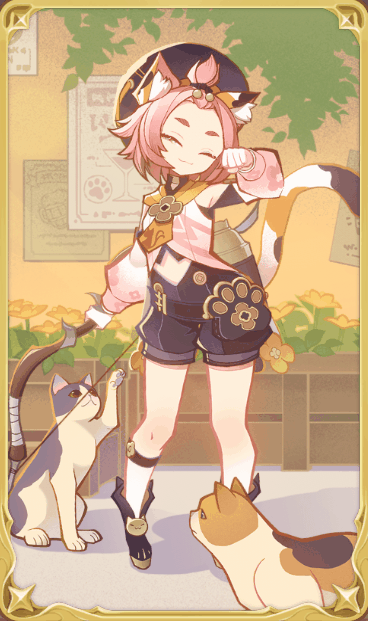 ディオナ - 原神 - HoYoWiki