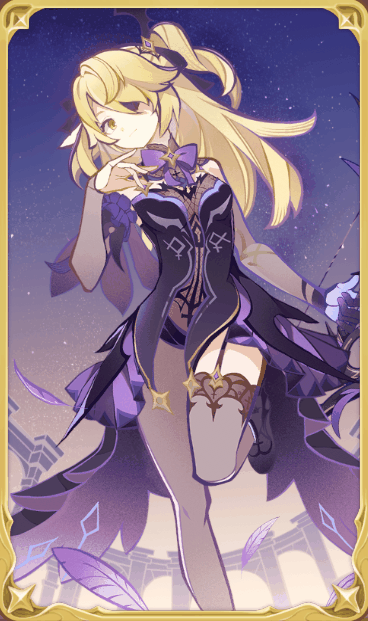 フィッシュル - 原神 - HoYoWiki