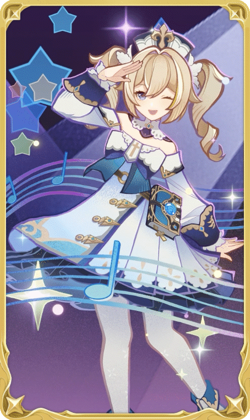 Barbara Gi Barbara - Genshin Impact - HoYoWiki