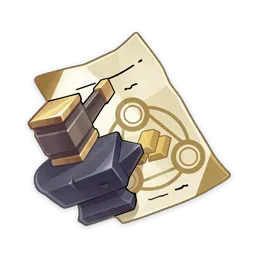 図譜:雷のトレジャーコンパス