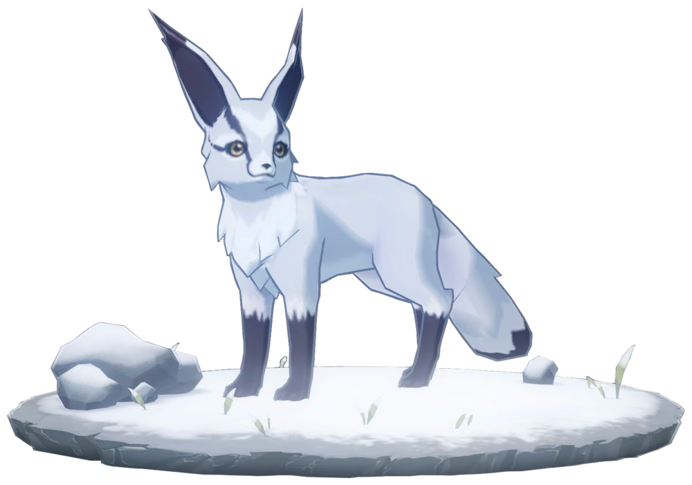 Snow Fox Archive