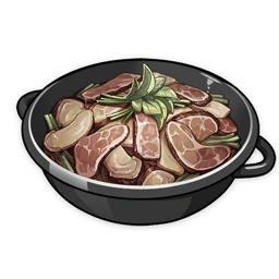 微妙な干し肉の炒め鍋