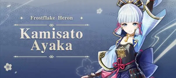 Kamisato Ayaka - Genshin Impact - HoYoWiki
