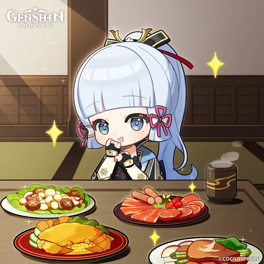 Kamisato Ayaka - Genshin Impact - HoYoWiki