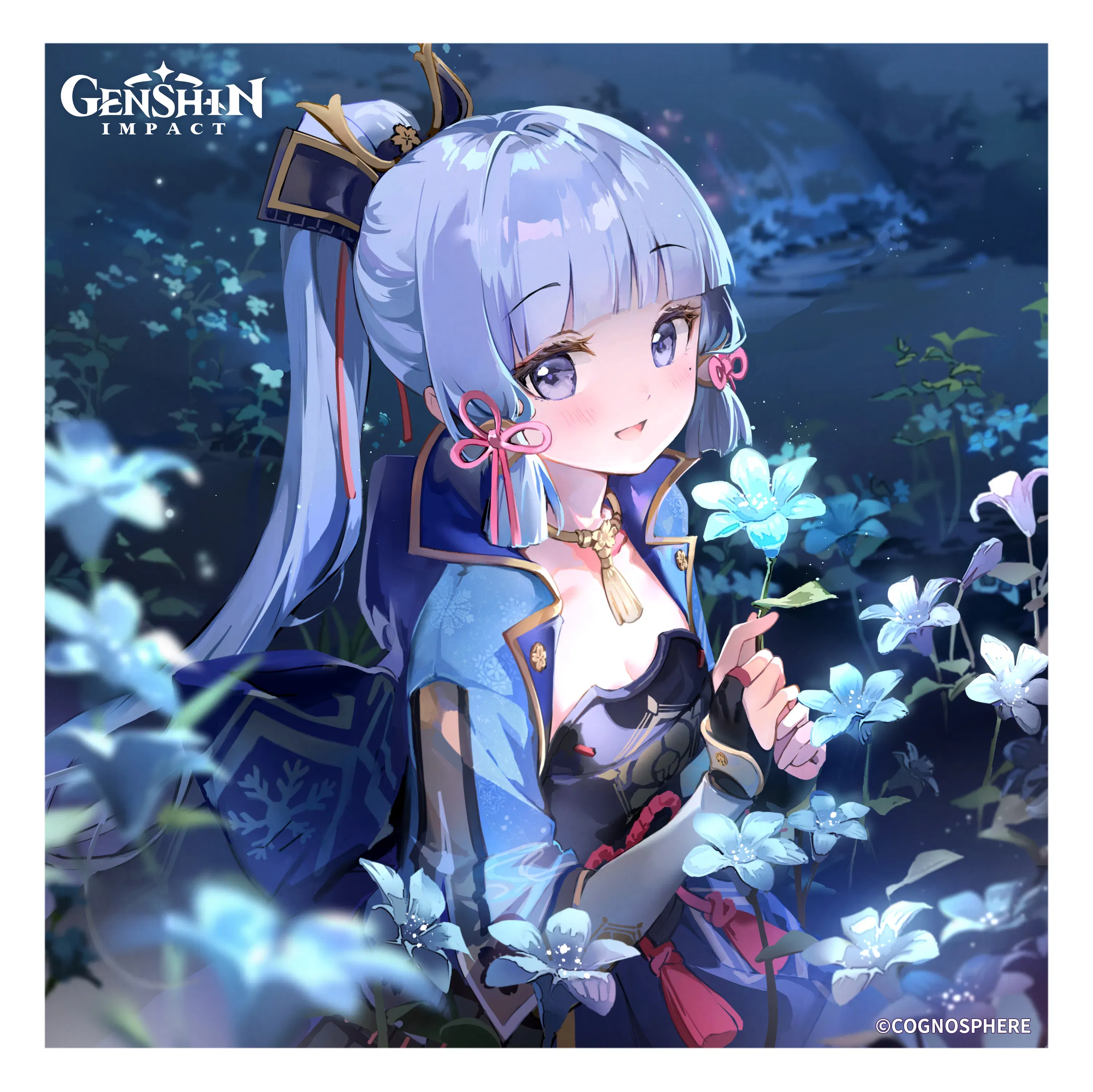 Kamisato Ayaka - Genshin Impact - HoYoWiki