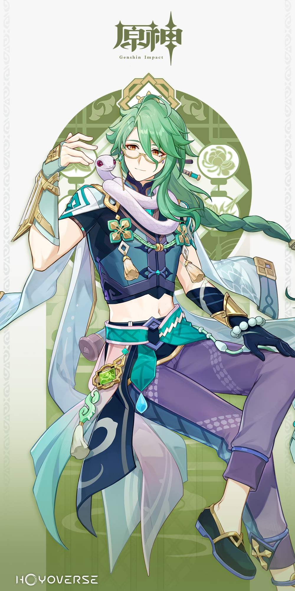 白朮 - 原神 - HoYoWiki