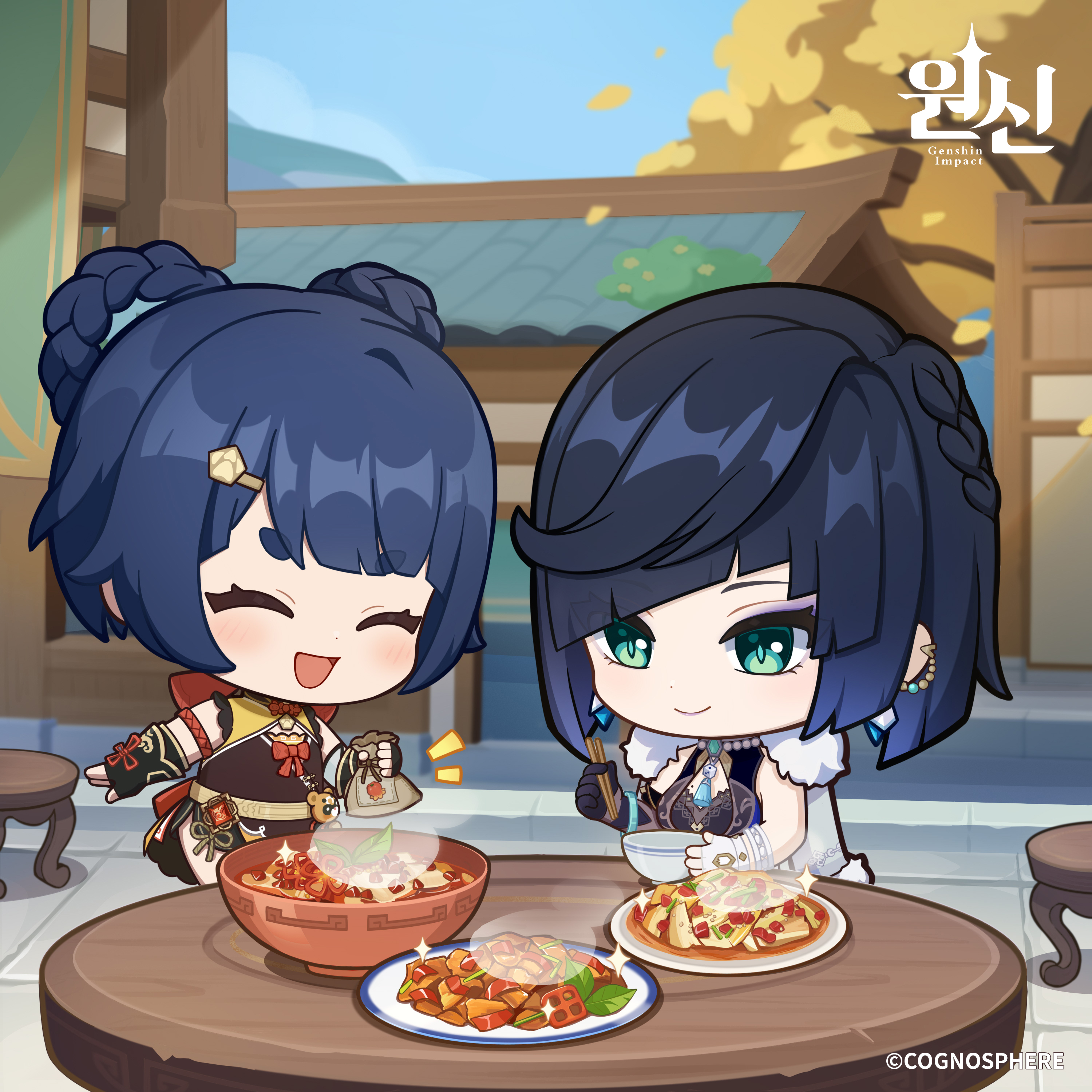 야란 2023 생일 축전