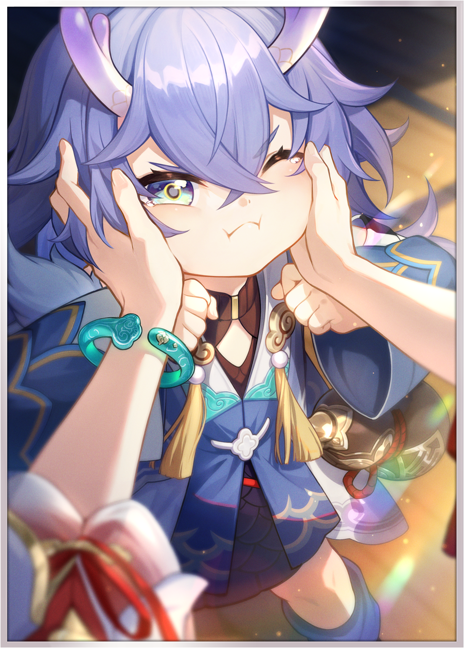 Troeshinadagi uchlik, hozir qongiroq qiling