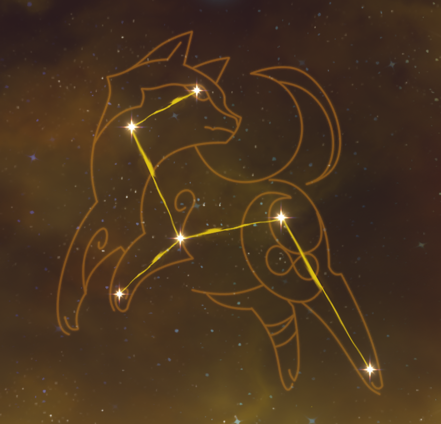 시바견자리 별자리