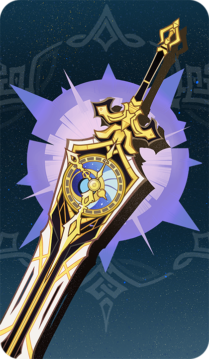 鐘の剣 - 原神 - HoYoWiki