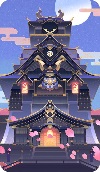 Tenshukaku