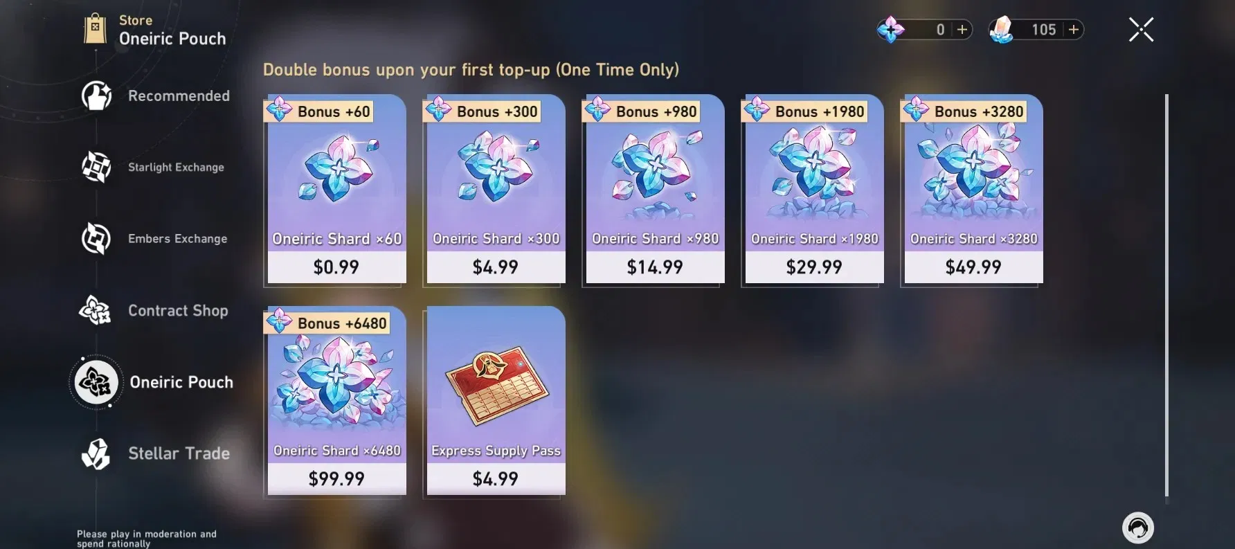 Oneiric Shard - Honkai: Star Rail - HoYoWiki