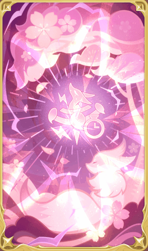 神籬之御蔭 - 原神 - HoYoWiki