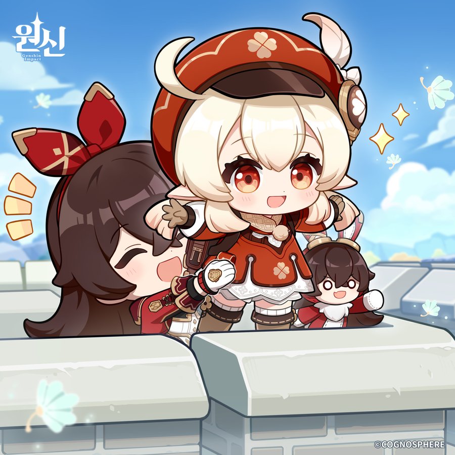 클레 2023 생일 축전