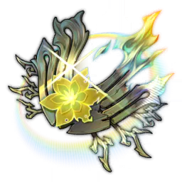 무한한 가짜의 여한