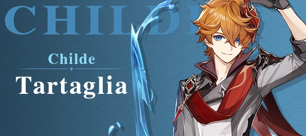 Tartaglia/Mídia, Genshin Impact Wiki