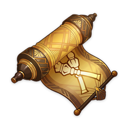 Philosophies of Order material icon
