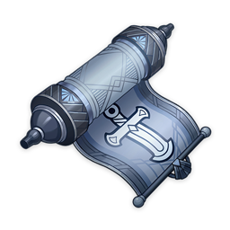 Guide to Justice material icon