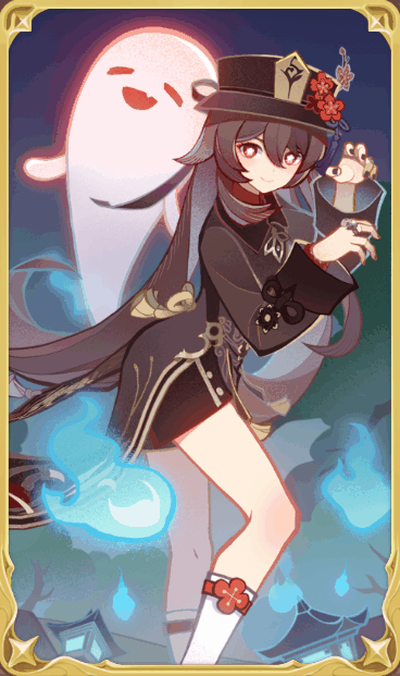 胡桃 - 原神 - HoYoWiki