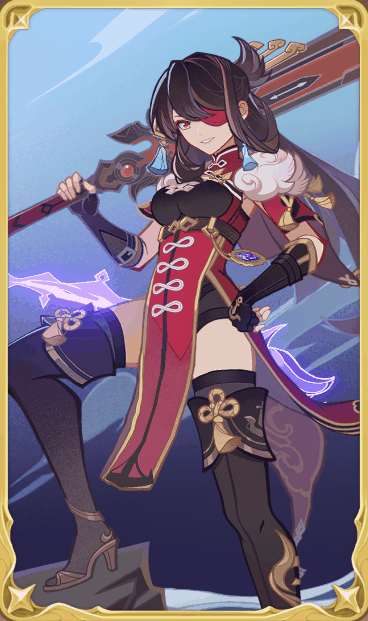 北斗 - 原神 - HoYoWiki