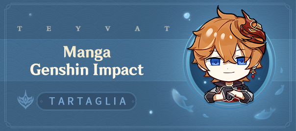 Tartaglia/Mídia, Genshin Impact Wiki