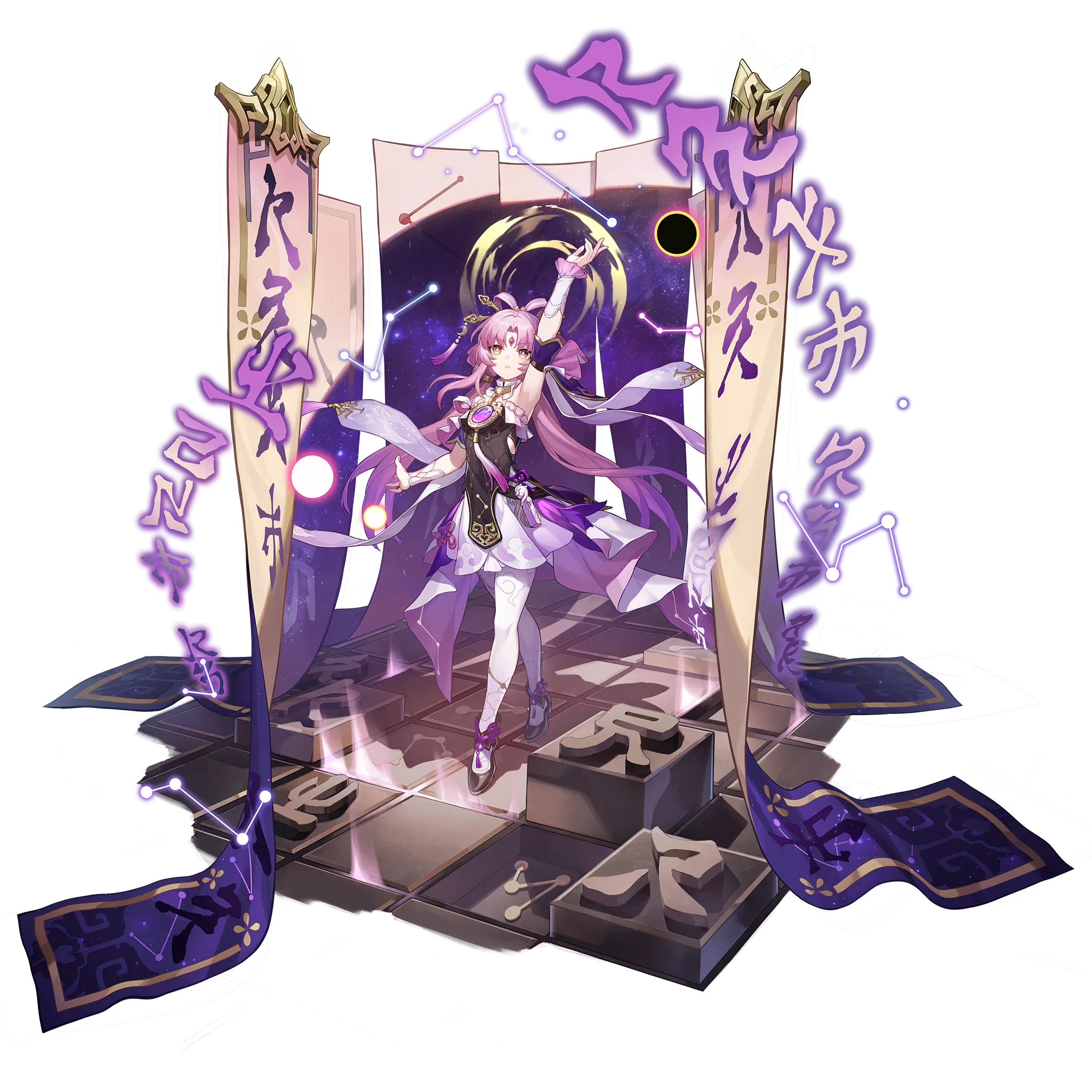 符玄 - 崩壊：スターレイル - HoYoWiki