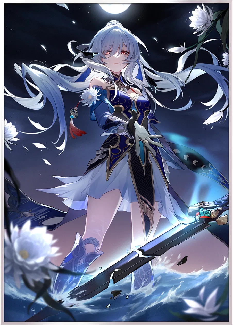 Jingliu - Honkai: Star Rail - HoYoWiki