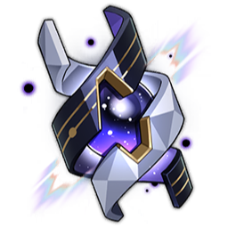 踏みにじる意志